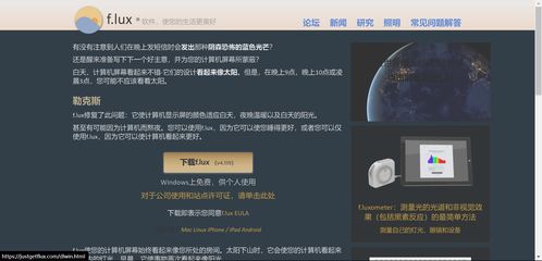 程序員必備的七個(gè)電腦軟件 提升效率與開(kāi)發(fā)體驗(yàn)