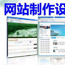 計算機軟硬件開發及技術維護 價格、批發與廠家選擇指南
